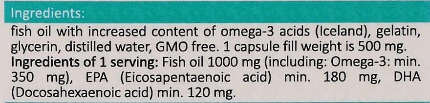 Пищевая добавка "Омега 3" - Apitamax Omega-3 Activ — фото N7