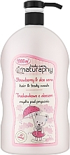 Дитячий шампунь-гель для душу "Полуниця і алое" - Bluxcosmetics Naturaphy Strawberry & Aloe Vera Hair & Body Wash — фото N1