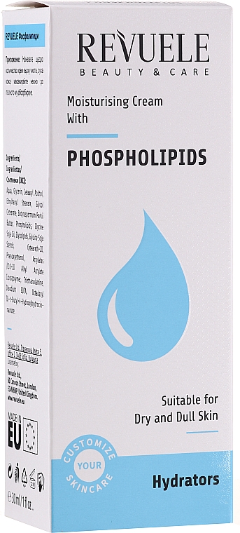 Зволожувальний крем з фосфоліпідами - Revuele Moisturisinh Cream With Phospholipids — фото N1
