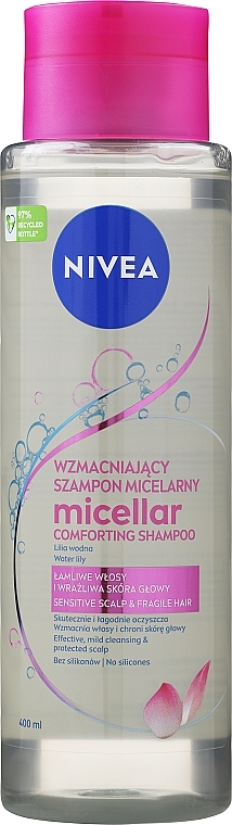 Міцелярний шампунь - NIVEA Micellar Strengthening Shampoo — фото N1