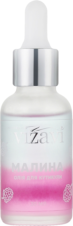 Масло для кутикулы двухфазное "Малина" - Vizavi Professional Coconut Cuticle Oil