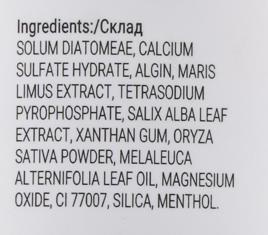 Alginate Face Mask with Tea Tree Extract - Massena Alginate Mask Classic Tea Tree — фото N3