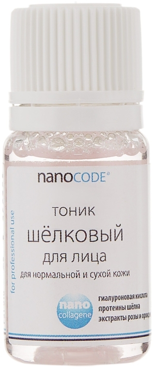 Тоник шелковый для лица - NanoCode NanoCollagen Tonic (пробник) — фото N1