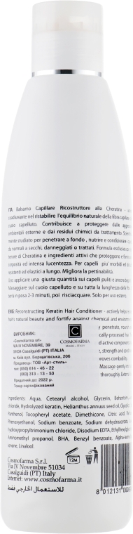 Восстанавливающий кондиционер с кератином - Cosmofarma LaminAktiva Reconstructing Keratin Hair Conditioner — фото N2