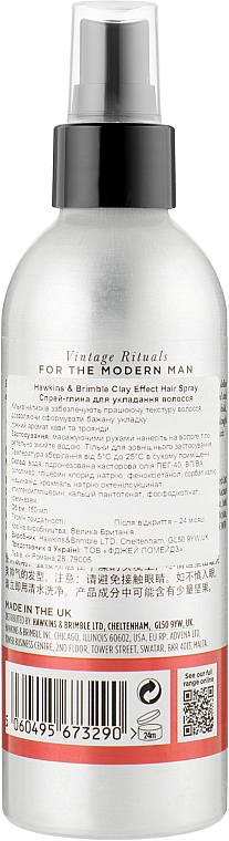 Спрей для волос с эффектом глины - Hawkins & Brimble Clay Effect Hairspray — фото N2