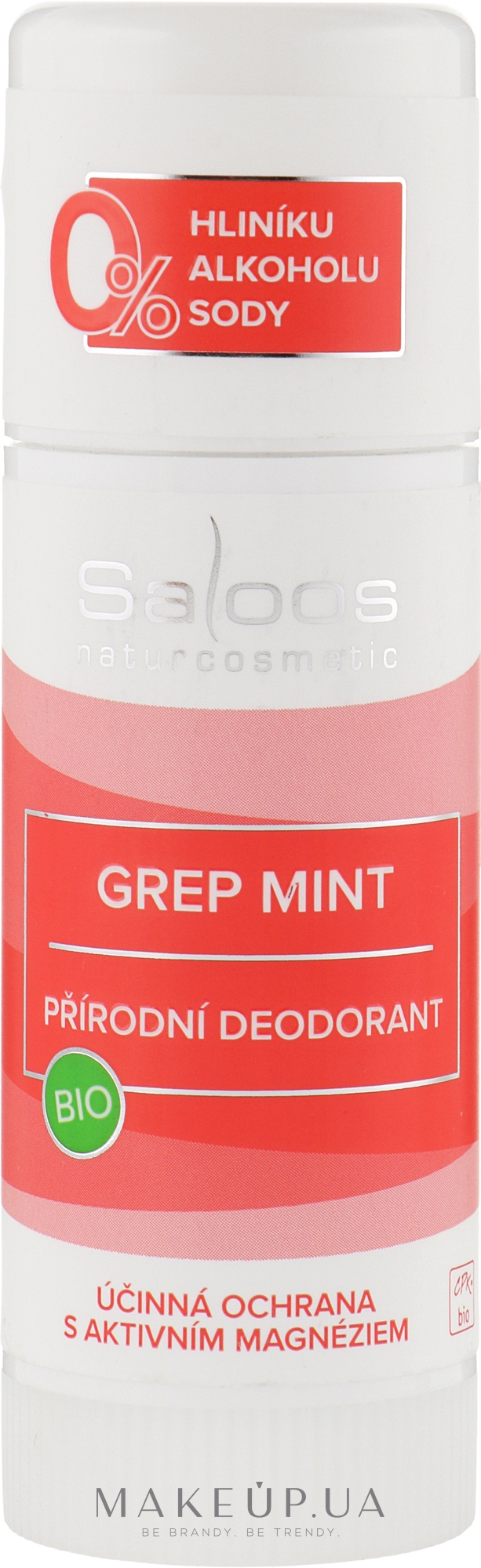Органический натуральный дезодорант "Грейпфрутовая мята" - Saloos Grep Mint Deodorant — фото 50ml