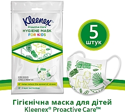 Маска гигиеническая для детей, 5шт - Kleenex Kids Hygiene Mask  — фото N7