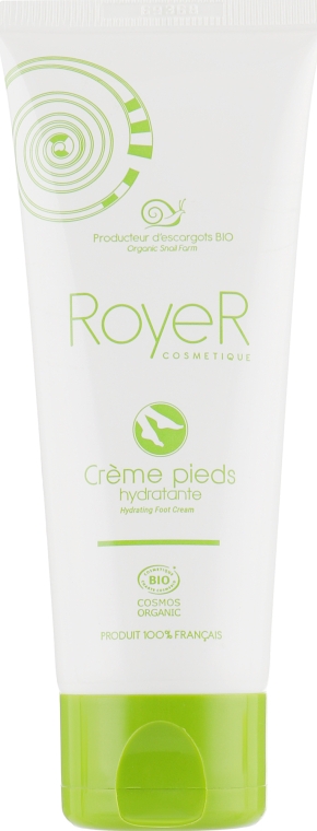 Крем для ніг, зволожувальний - RoyeR Hydrating Foot Cream — фото N1