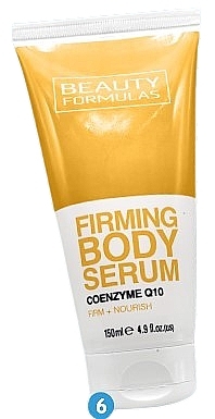 Сыворотка для тела - Beauty Formulas Firming Body Serum Coenzyme Q10 — фото N1