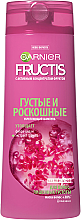 Духи, Парфюмерия, косметика УЦЕНКА Шампунь "Густые и роскошные" - Garnier Fructis Densify *