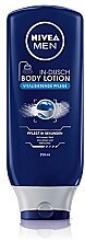 Духи, Парфюмерия, косметика Лосьон для тела - NIVEA MEN In-Shower Body Lotion