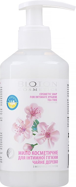 Мыло косметическое для интимной гигиены "Чайное дерево" - Bioton Cosmetics Nature — фото N1