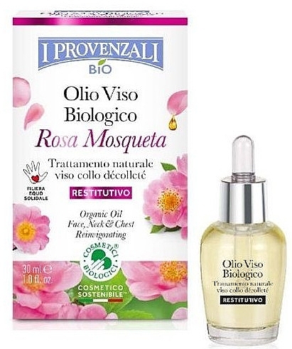 Олія для обличчя - I Provenzali Rosa Mosqueta Organic Oil Face — фото N1