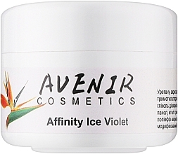 Духи, Парфюмерия, косметика Гель для наращивания "Ледяной фиолетовый" - Avenir Cosmetics Inffinity Ice Violet Gel