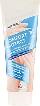 Духи, Парфюмерия, косметика Крем-компресс для рук - Farmona Nivelazione Comfort Protect Corneo-Lipid Hypoallergenic Cream-Compress For Hand