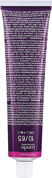 НЕ ДЛЯ ПРОДАЖУ! Кондиціонер для сухого та пошкодженого волосся - Mayur (акція) — фото N7