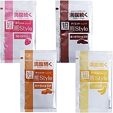 Бьюти-добавка "Диетический коктейль для похудения" - Itoh Kanpo Pharmaceutical Short-Term Style Diet Shake 10 Meals  — фото N2