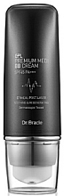 Парфумерія, косметика Відновлювальний ВВ-крем для обличчя - Dr.Oracle EPL Premium Medi BB Cream SPF45 PA+++