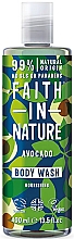 Гель для душа "Авокадо" - Faith In Nature Avocado Body Wash — фото N1