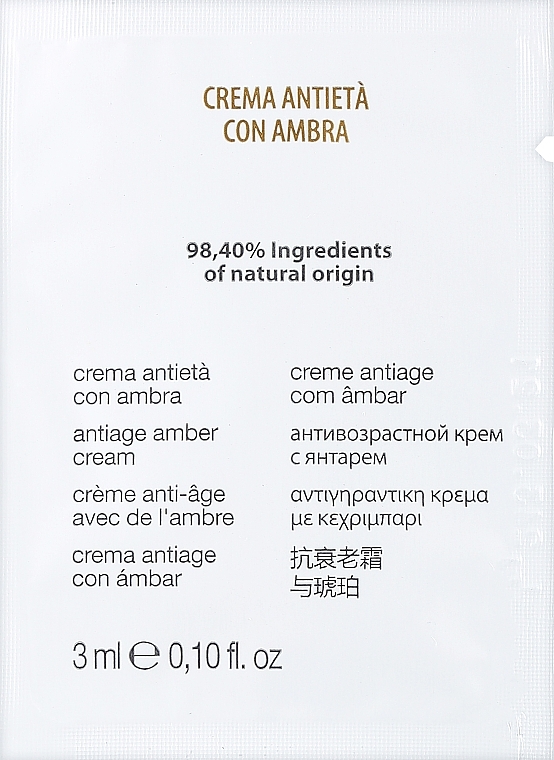 Відновлювальний антивіковий крем із бурштином для обличчя - Kleraderm Incantesimo D'ambra Regenerating Anti-Aging Amber Cream (пробник) — фото N1