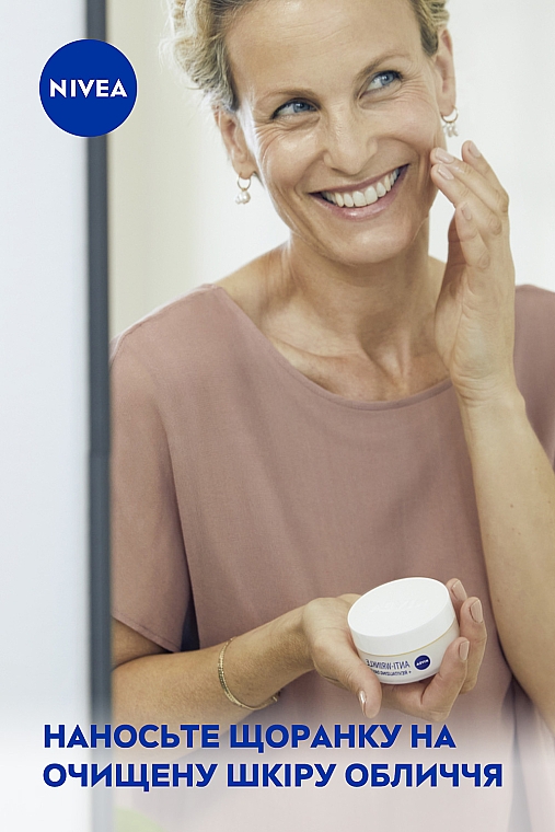 Денний крем для обличчя проти зморщок + ревіталізація 55+ - NIVEA Anti-Wrinkle + Revitalising Day Cream — фото N8