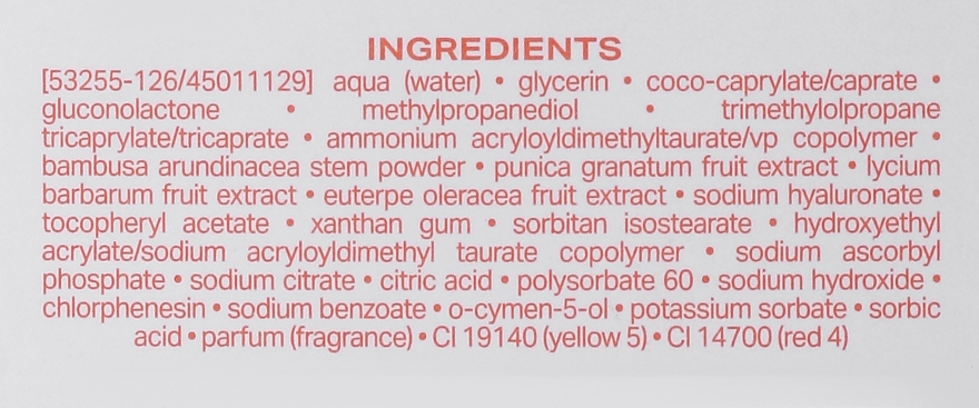 Витаминный гель для сияния кожи - Payot My Payot Vitamin-Rich Radiance Gel Normal & Combination Skin — фото N3