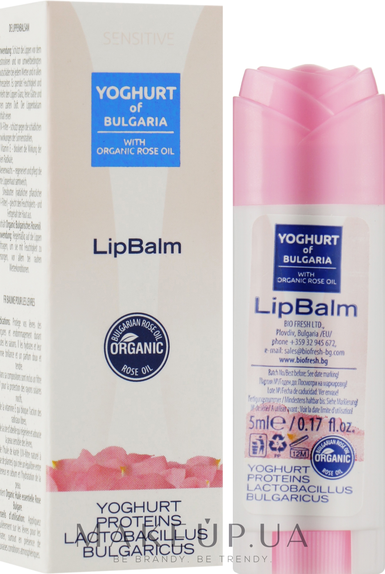 Бальзам для губ c пробиотиком и органическим розовым маслом - BioFresh Yoghurt & Organic Rose Oil Lip Balm — фото 5ml
