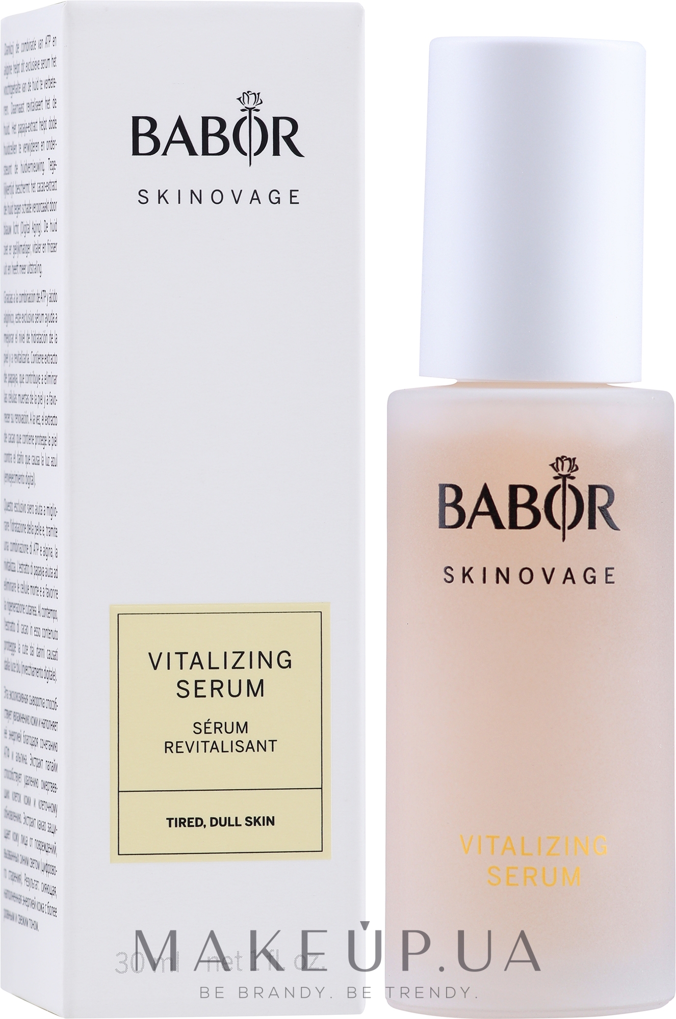 Сыворотка "Совершенство кожи" - Babor Skinovage Vitalizing Serum — фото 30ml