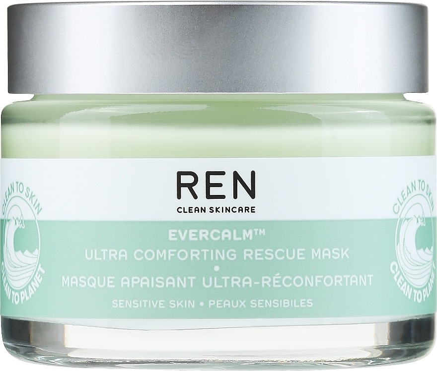 Маска комфортная для чувствительной кожи - Ren Evercalm Ultra Comforting Rescue Mask