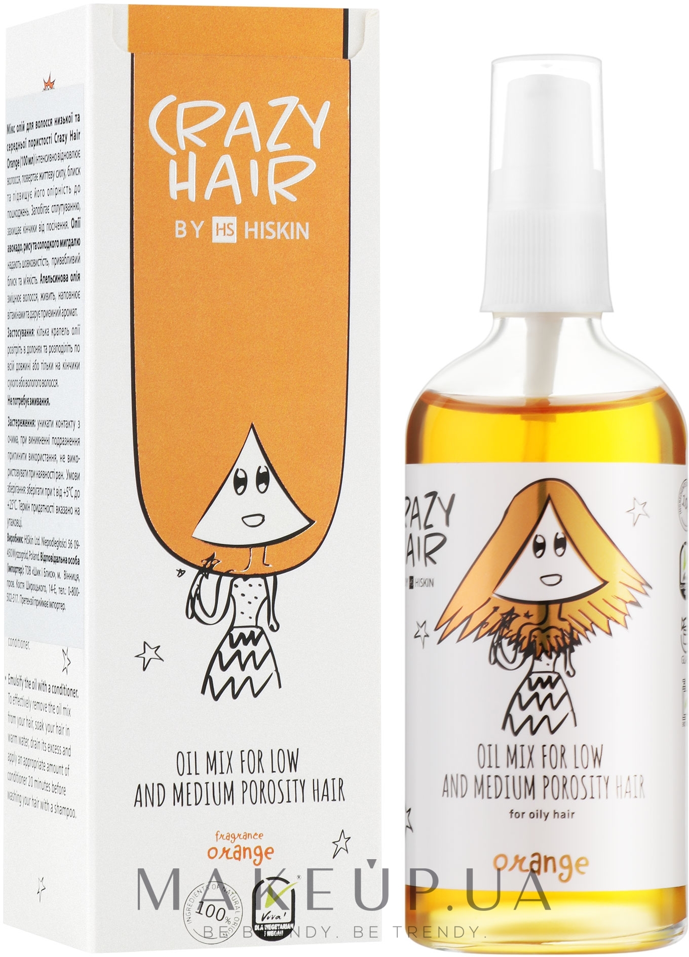Микс масел для смазывания волос средней и низкой пористости "Апельсин" - HiSkin Crazy Hair Orange Oil Mix For Low & Medium Porosity — фото 100ml