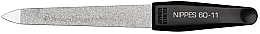 Парфумерія, косметика Сапфірова пилочка для нігтів, 11 см - Nippes Solingen Nail File N60-11
