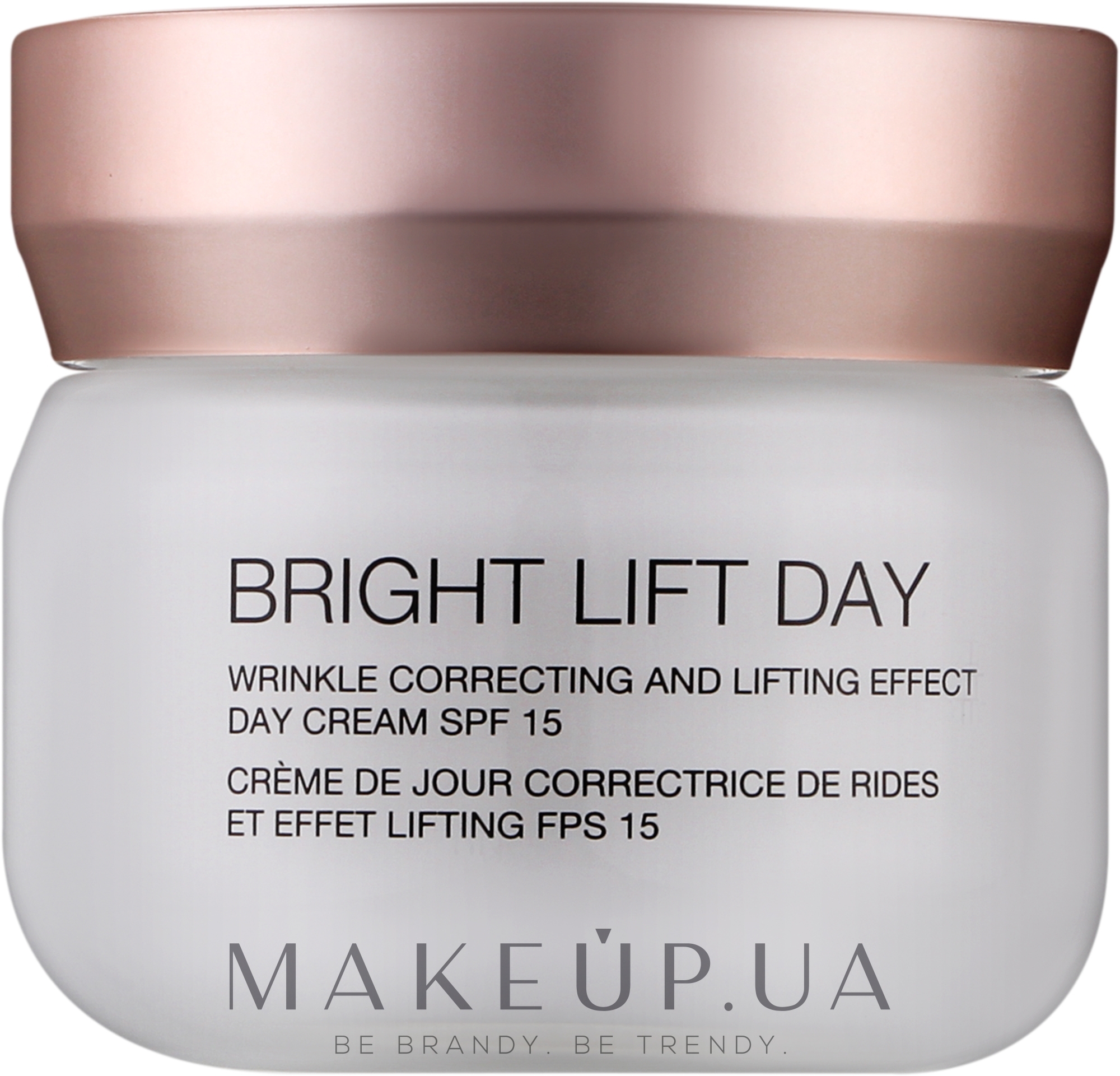 Kiko Milano Bright Lift Day Cream SPF15 - Осветляющий дневной лифтинг крем:  купить по лучшей цене в Украине | Makeup.ua