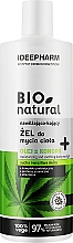 Увлажняющий и успокаивающий гель для мытья тела для сухой и чувствительной кожи - Ideepharm Bio Natural — фото N1