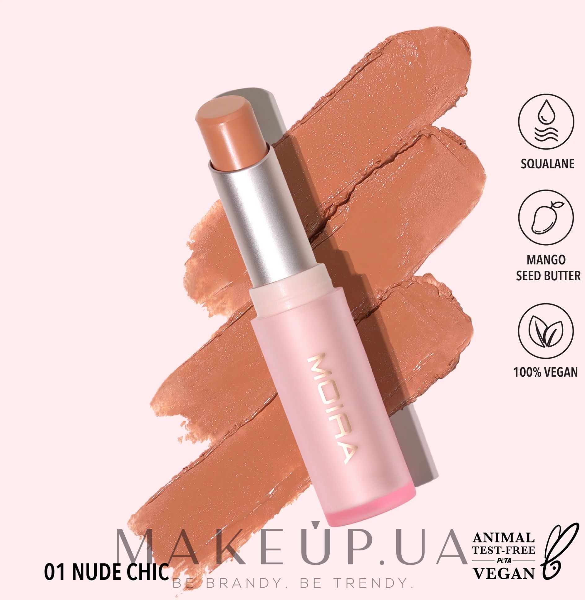 Помада для губ - Moira Signature Lipstick — фото 001 - Nude Chic