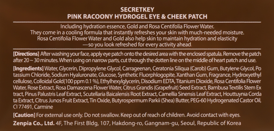 Гідрогелеві патчі для очей та скул  - Secret Key Pink Racoony Hydro-Gel Eye & Cheek Patch — фото N6
