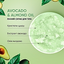 Пінний скраб для тіла "Авокадо та мигдальна олія" - Tink Superfood For Body Avocado & Almond Oil — фото N5