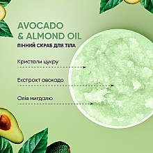 Пенный скраб для тела "Авокадо и миндальное масло" - Tink Superfood For Body Avocado & Almond Oil — фото N5