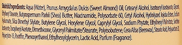 Розгладжувальний крем з ніацинамідом - Farmona Professional Unique Skin Strongly Smoothing Cream With Niacinamide — фото N3