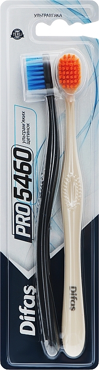 Набір зубних щіток "Ultra Soft", чорна +бежева - Difas PRO 5460 — фото N1