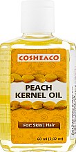 Духи, Парфюмерия, косметика Масло персиковых косточек - Cosheaco Peach Kernel Oil