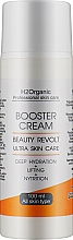 Парфумерія, косметика Крем-бустер для обличчя - H2Organic Booster-Cream Beauty Revolt Uitra Skin Care