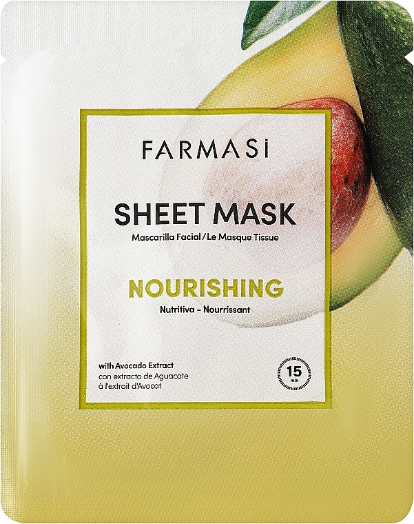 УЦЕНКА Питательная тканевая маска для лица с авокадо - Farmasi Nourishing Avocado Sheet Mask * — фото N1