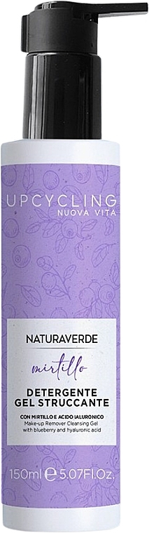Очищающий гель для лица - Naturaverde Bluberry Remover Cleansing Gel — фото N1