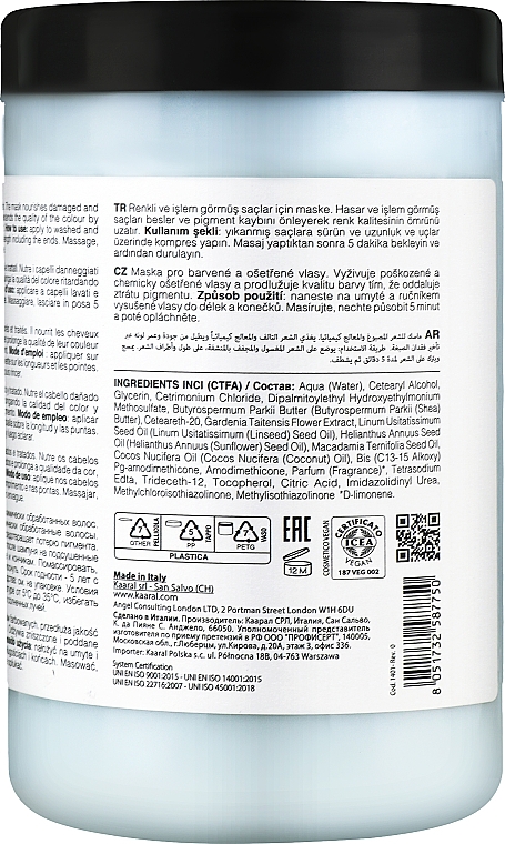 Маска для фарбованого волосся з олією макадамії та лляною олією - Kaaral Maraes Color Care Mask — фото N4