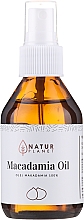 Олія макадамії - Natur Planet Macadamia Oil 100% — фото N7