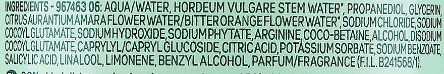 Міцелярна вода з екстрактом апельсинового цвіту - Garnier Bio Brightening Organic Orange Blossom Micellar Water — фото N2