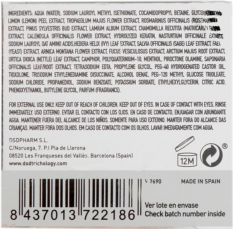 УЦІНКА Антисеборейний шампунь "PH-контроль" № 002 - Simone DSD de Luxe Medline Organic pH Control Antiseborrheic Shampoo * — фото N3