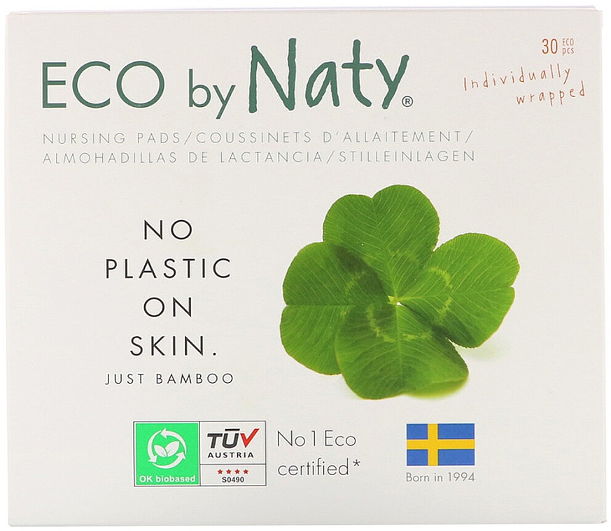 Органічні лактаційні прокладки для грудей, 30 шт. - Naty Nursing Pads — фото N1