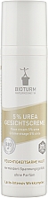 Духи, Парфюмерия, косметика Крем с 5% мочевиной для лица - Bioturm Face Cream with 5% Urea Nr.7