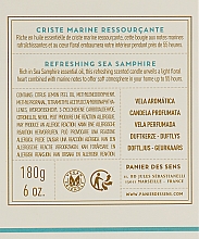 Ароматизована свічка "Критмій" - Panier Des Sens Refreshing Sea Samphire Scented Candle — фото N3